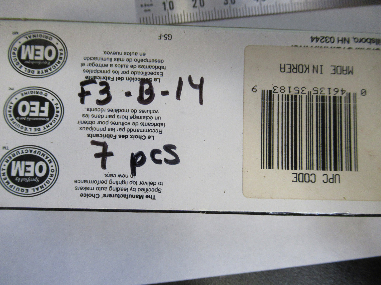 OPTICAL MINI LAMPS 330 SYLVANIA 7PCS OPTICS AS IS BIN#F3-B-14