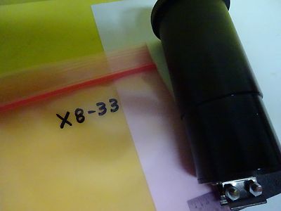 MICROSCOPE PART ILLUMINATOR MOUNT #X8-33