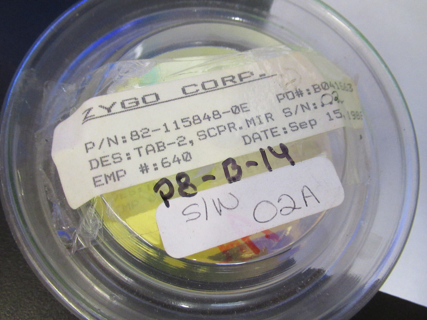 OPTICAL FLAT 3" DIAMETER SUBSTRATE FUSED SILICA 1/5 WAVE AS PICTURED #P8-B-14