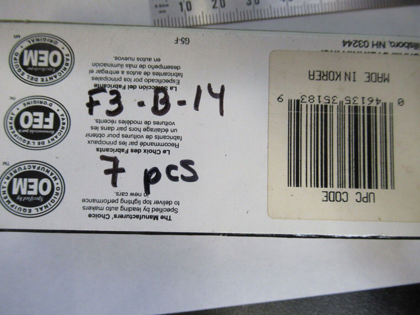 OPTICAL MINI LAMPS 330 SYLVANIA 7PCS OPTICS AS IS BIN#F3-B-14