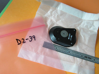 OPTICAL MOUNTED MIRROR MIL SPEC LASER OPTICS BIN#D2-32