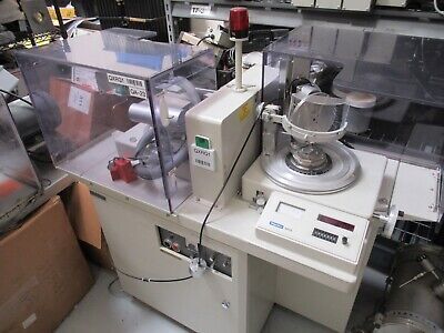 RIGAKU DUAL OPERATOR X-RAY DIFFRACTOMETER SINGLE CRYSTAL AS PICTURED &LAB