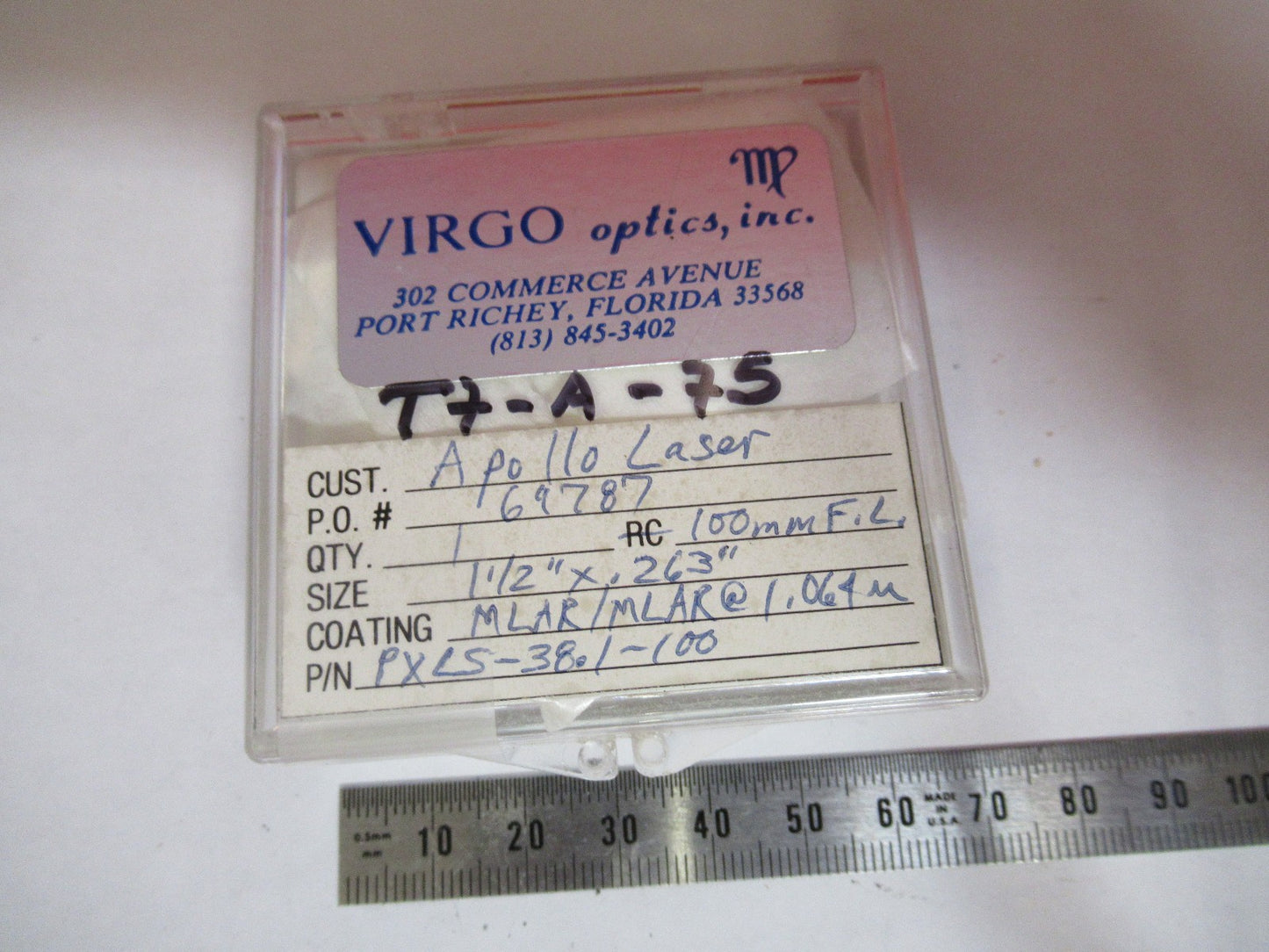 OPTICAL LENS LASER OPTICS AS PICTURED T7-A-75