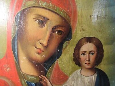ORTHODOX CHURCH RELIGIOUS PAINTING RUSSIA in WOOD PANEL VIRGIN MARY &A1-RUS-1