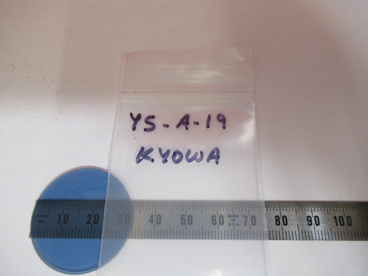 OPTICAL GLASS KYOWA JAPAN BLUE FILTER MICROSCOPE PART OPTICS AS PICTURED Y5-A-19
