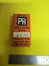 PETERSEN RADIO Z-1 QUARTZ CRYSTAL FREQUENCY 4935 KC WITH ORIGINAL BOX