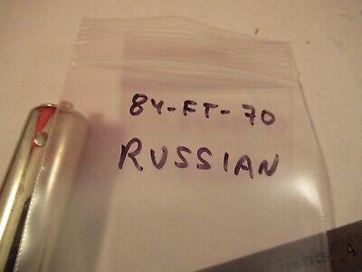 OLD RUSSIAN MORION RADIO QUARTZ CRYSTAL FREQUENCY CONTROL AS PICTURED 84-FT-70