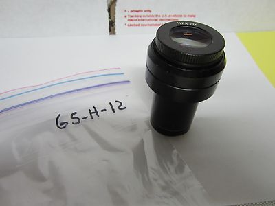 OPTISCHE ZEISS PRO Okular-Mikroskop-Optik [untere Linse hat getroffen] BIN#G5-H-12