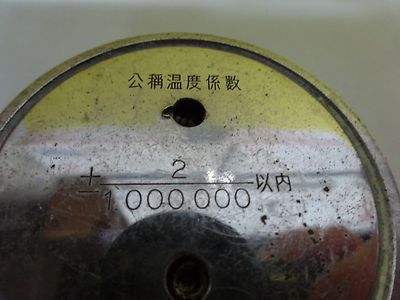 Very Rare Antique Quartz Radio Crystal Early China Frequency Control