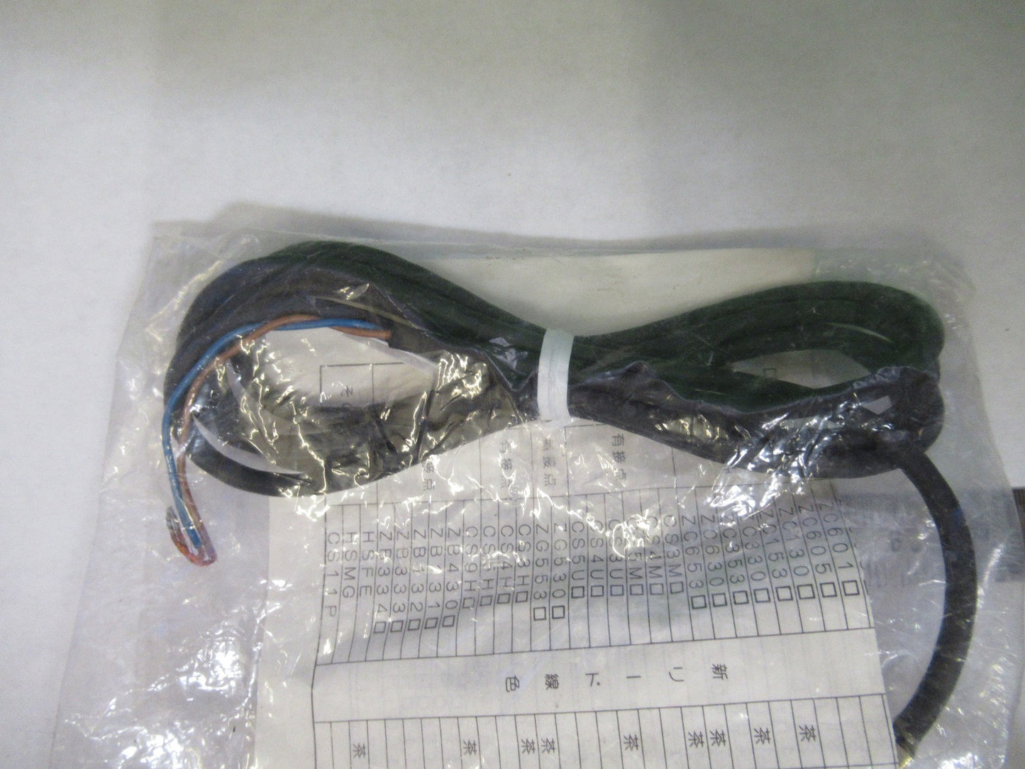 KOGANEI SENSOR CS11TA AS PICTURED u8-a-120