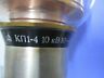 HUGE VARIABLE CAPACITOR 10 TO 500 pF HIGH VOLTAGE 10 kV RUSSIAN MADE