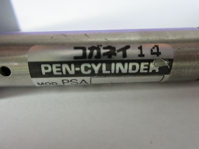 Mini Air Cylinder Pen Size Pneumatics Koganei Japan Optics