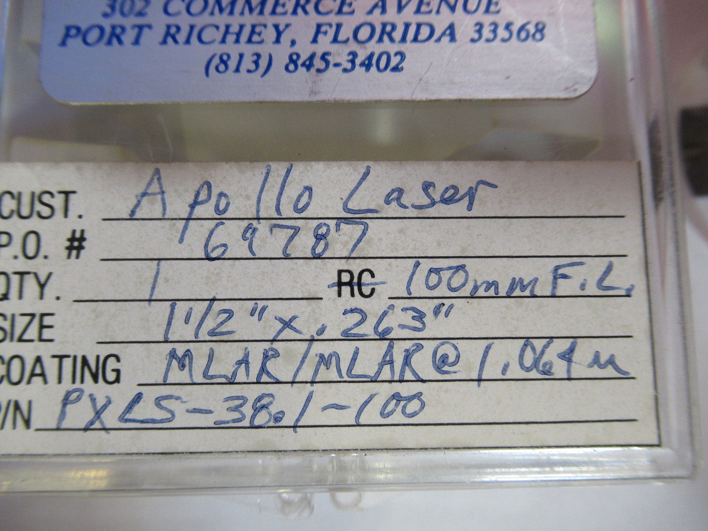 OPTICAL LENS LASER OPTICS AS PICTURED T7-A-75
