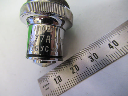 Lomo f-2,77 Objective Lens Microscope Part