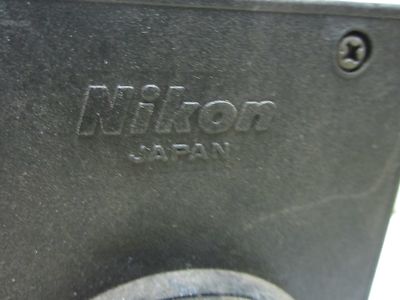 Microscope Part Nikon Lamp Housing