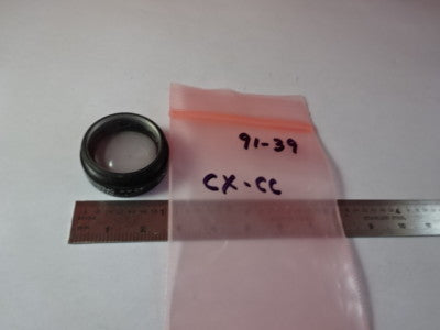 LENS UNKNOWN 71 SOUND 40mm OPENING LENS ?? AS IS #91-38