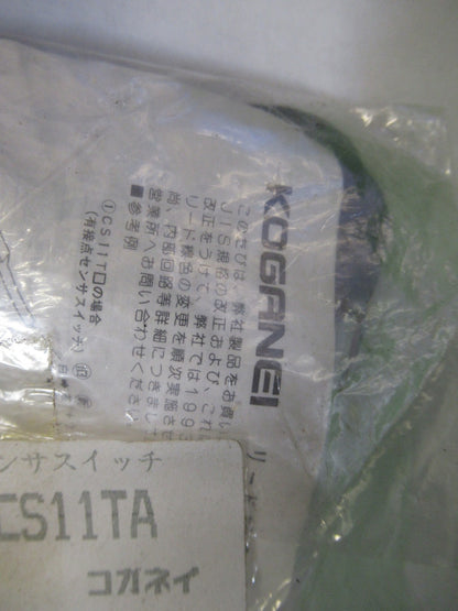 KOGANEI SENSOR CS11TA AS PICTURED u8-a-120