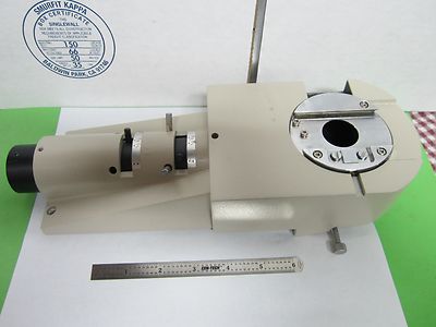 Microscope Part Mitutoyo Japan Vertical Illuminator 378-031 Optics