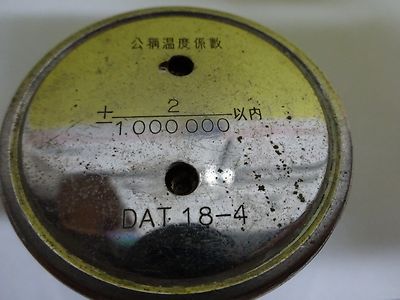 Very Rare Antique Quartz Radio Crystal Early China Frequency Control