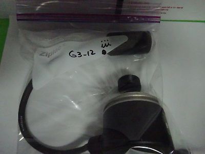 HEIDENHAIN MOTOR 29546206 AS IS BIN#G3-12