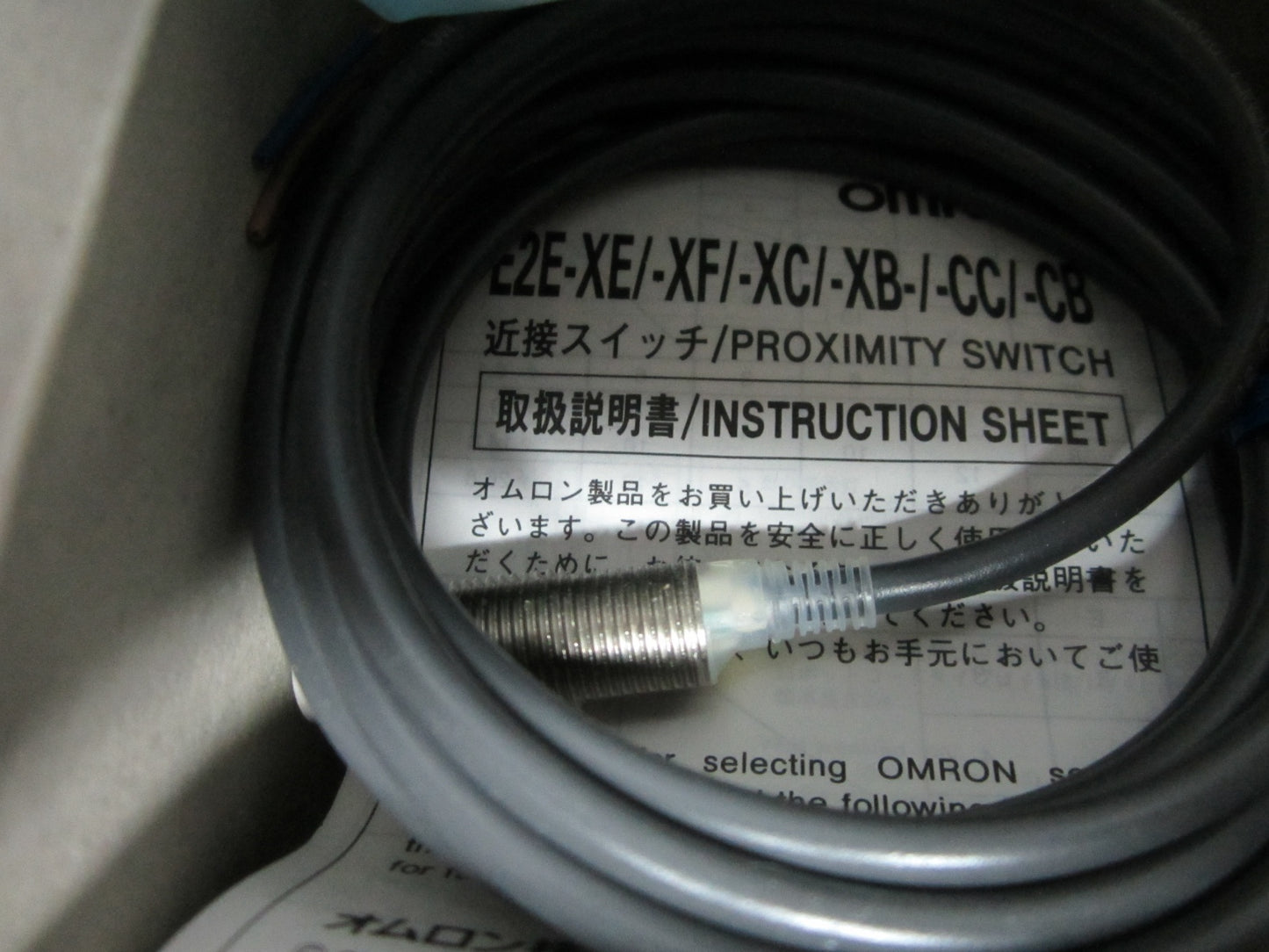 OMRON PROXIMITY SWITCH E2E-X5ME1 AS IS BIN#J9
