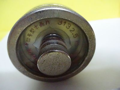Very Rare Antique Quartz Radio Crystal Early China Frequency Control