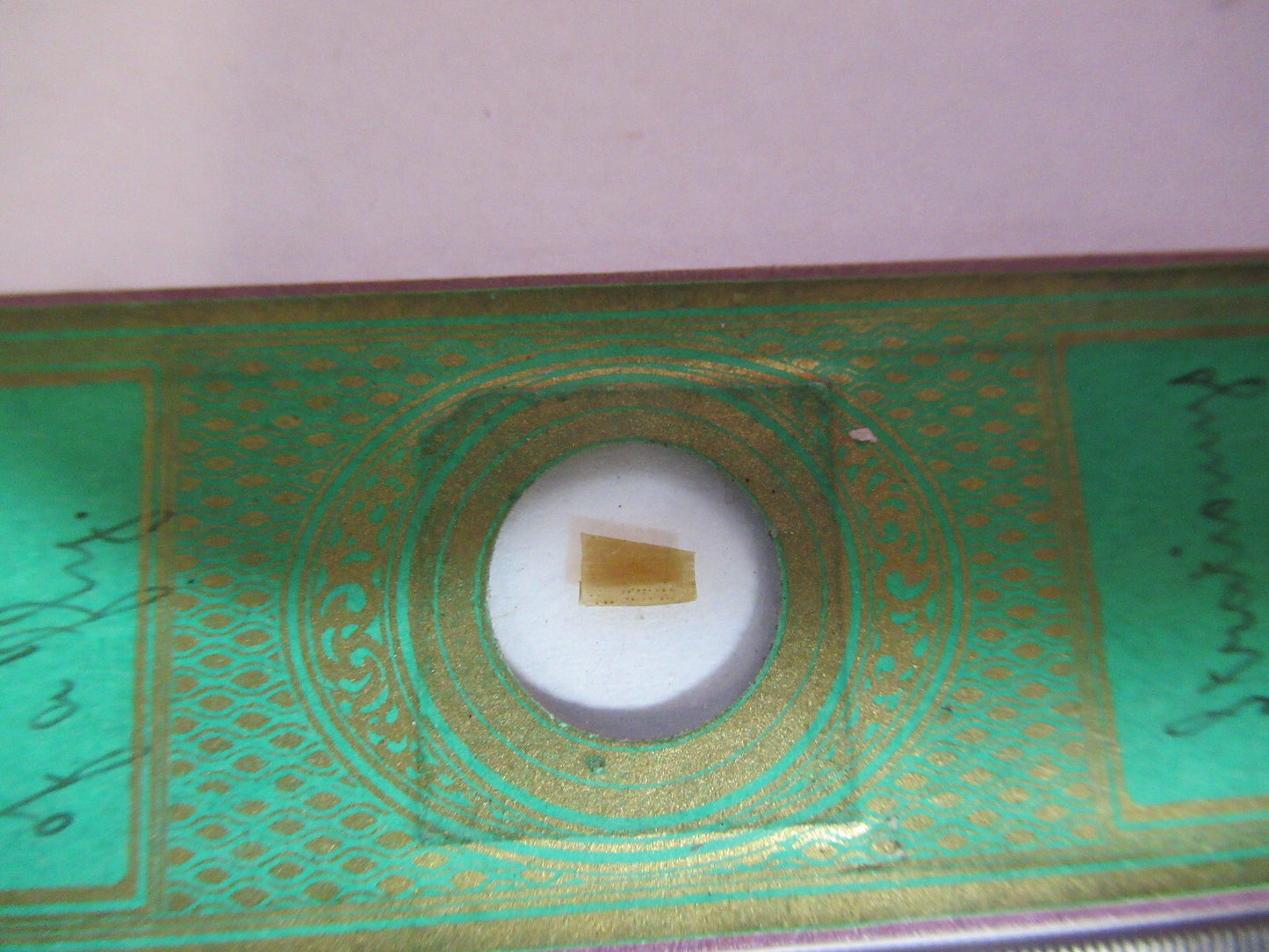 ANTIQUE VICTORIAN PREPARED SLIDE LONDON MICROSCOPE PART AS PICTURED 11-DT-B