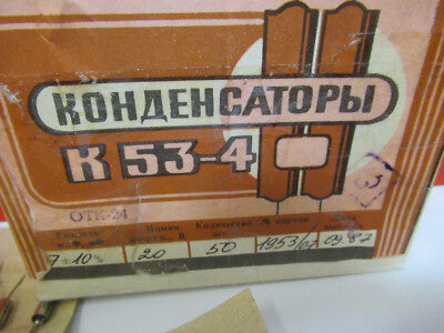 LOT CAPACITORS RUSSIAN 20+ 7mF  CONDENSATOR AS PICTURED #B6-A-47