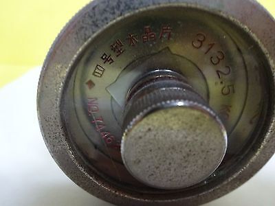 VERY RARE ANTIQUE QUARTZ RADIO CRYSTAL EARLY CHINA FREQUENCY CONTROL BIN#W7-37