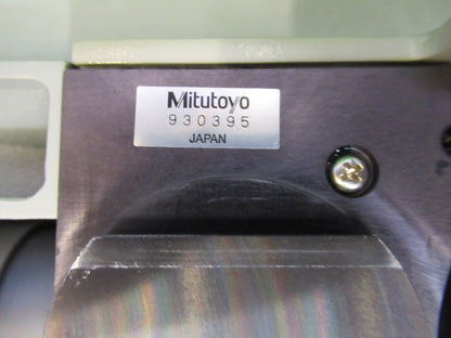 MITUTOYO JAPAN ULTRAPLAN VERTICAL ILLUMINATOR MICROSCOPE PART AS PIC U8-B-31