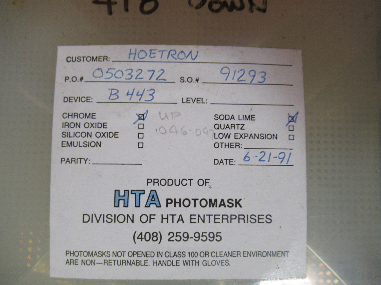HOETRON MASK PHOTOLITHOGRAPHY VINTAGE COMPONENTS AS PICTURED T1-A-04