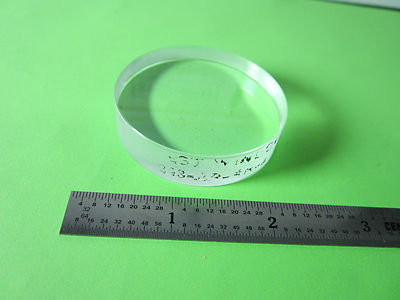 OPTISCHE UV-ULTRAVIOLETTLINSE LASEROPTIK BIN#B5-51