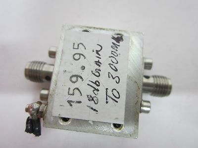 COUGAR COMPONENTS 3 GHz AMPLIFIER AC3064C 18 dB gain RF FREQUENCY BIN#B2-C-82