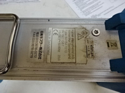 KISTLER 5015 CHARGE METER AMPLIFIER for ACCELEROMETER LOAD CELL BIN#WARE