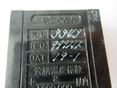 ANTIKER QUARZKRISTALL TOYOCOM SELTENE SELTSAME HALTERUNG FREQUENZREGELUNG #F3-A-06