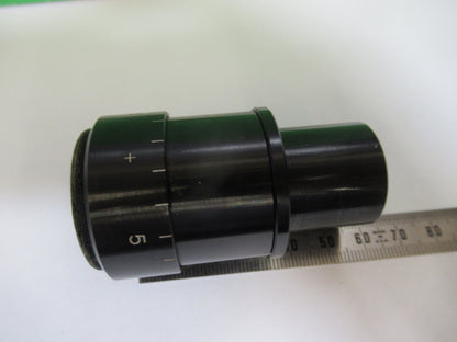 Unknown Eyepiece 12.5X Variable Optics Microscope Part
