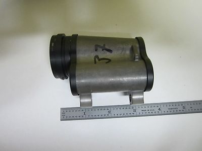 MIKROSKOPTEIL PERISKOPLINSENOPTIK WIE IST BIN#U3-04