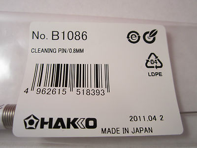 LAB SYRINGE CLEANING PIN HAKKO JAPAN B1086 0.8 mm  BIN#1C