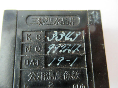 ANTIKER QUARZKRISTALL TOYOCOM SELTENE SELTSAME HALTERUNG FREQUENZREGELUNG #F3-A-06