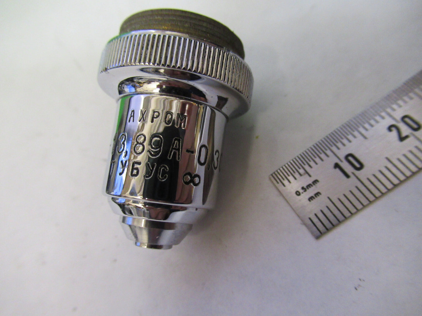 LOMO f-13,89 OBJECTIVE LENS MICROSCOPE PART AS PICTURED X9-B-71