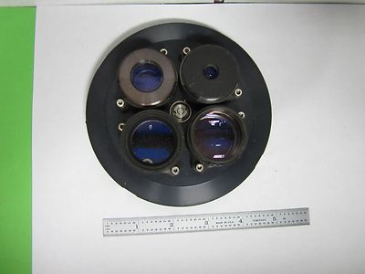 MICROSCOPE PART POLYVAR REICHERT LEICA  MAGNIFICATION CHANGER AS IS BIN#P1-11