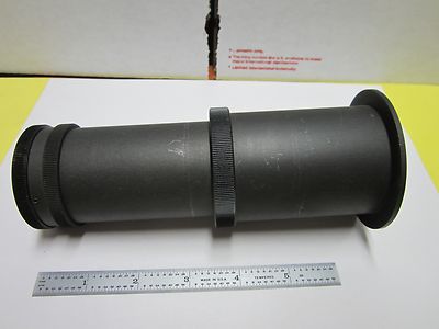 Weird Optical Device with Small Opening at Center Between Lens Optics