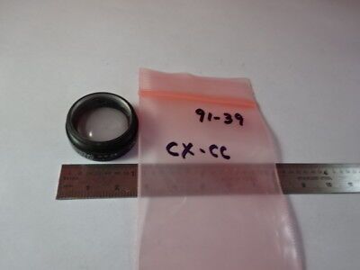 LENS UNKNOWN 71 SOUND 40mm OPENING LENS ?? AS IS #91-38