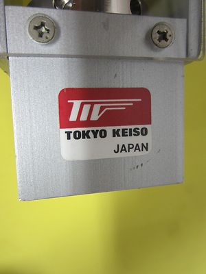 TOKYO KEISO JAPAN PROFESSIONAL FLOWMETER ROBUST INDUSTRIAL BIN#7