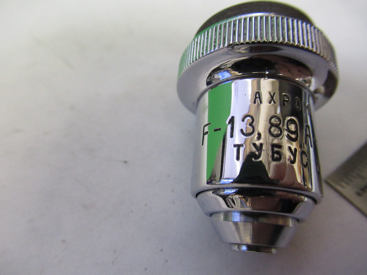 LOMO f-13,89 OBJECTIVE LENS MICROSCOPE PART AS PICTURED X9-B-71