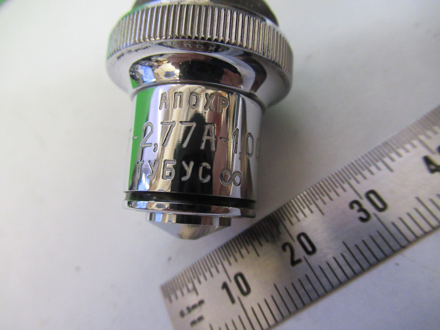 Lomo f-2,77 Objective Lens Microscope Part