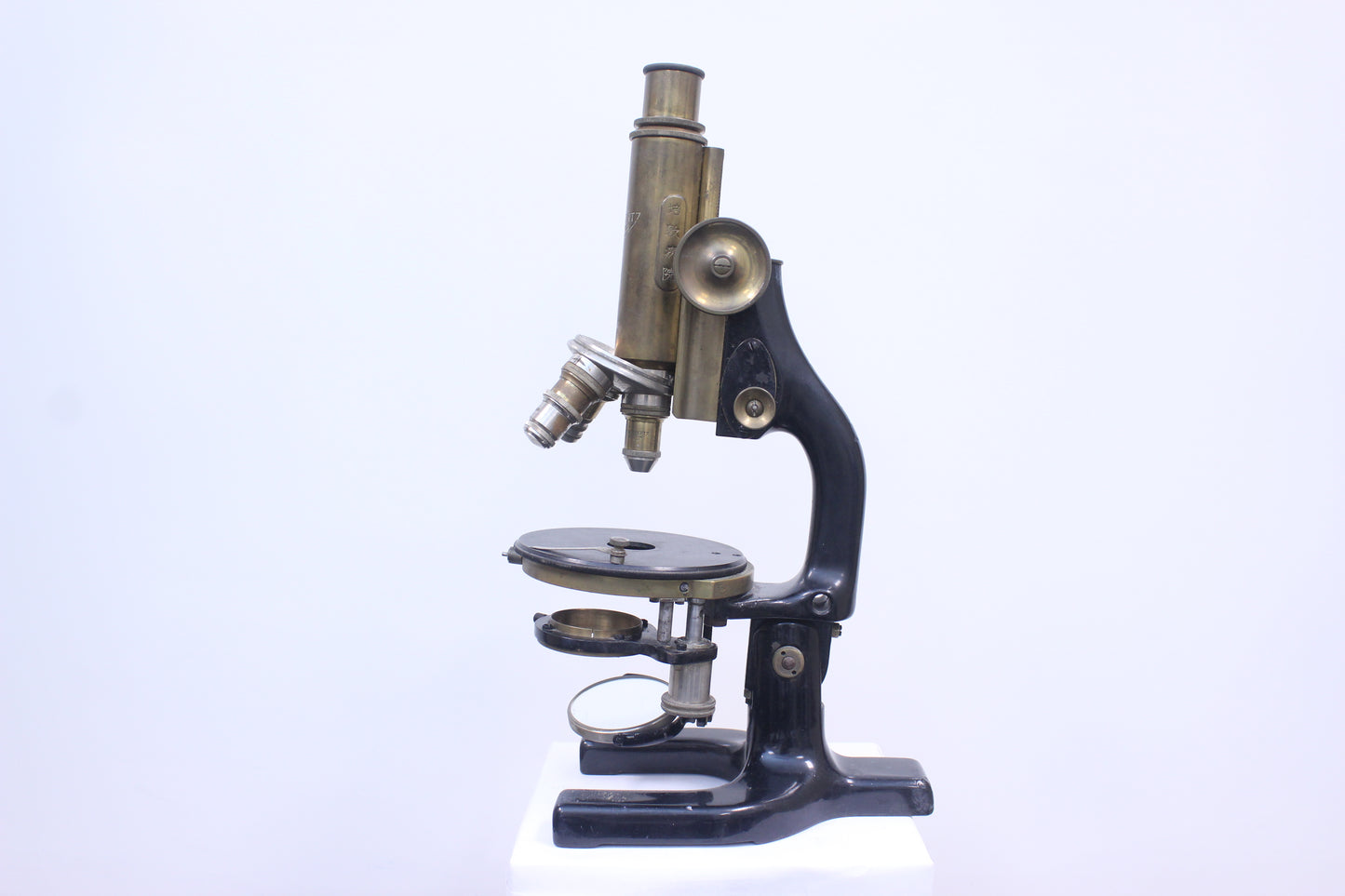 Reichert Antique Brass Microscope (85877) - Sold by SILO Surplus